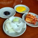 청주 성안길 노포맛집 &#39;당조 중화요리&#39; 웨이팅 필수 블루리본 레드리본 맛집