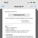 창명여자중학교 이미지