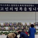 이천운수 이미지