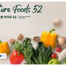 52 이미지