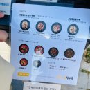 동해시-63 | [강원도 동해] 묵호 맛집 탕수육에 문어가 쏙 들어간 거동탕수육 일요일 방문 후기