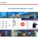 중리공원 내 이미지