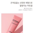 소도3 이미지
