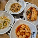 누리마을감자탕(현풍테크노점) | 테크노폴리스맛집 놀이방식당 아이랑외식하기좋은 누리마을감자탕현풍테크노점
