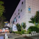 앤약국 | 다낭 가성비 마사지샵 모조 마사지 앤 스파 [MOJO MASSAGE &amp; SPA]_근처 약국 후기(ABC Pharmacy)