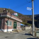 내추마을회관 이미지