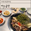 둔산중로32번길 이미지