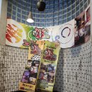 락휴노래연습장 괴정점 이미지