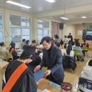 두륜중학교 이미지