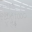 일탁탁구클럽