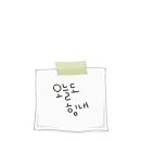 그음 이미지