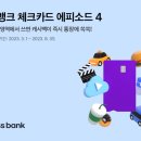 비디오뱅크 이미지