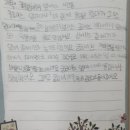 생각나무논술교습소 - 광명시 범안로 1042 | 생각나무논술교습소