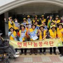 장암종합사회복지관 이미지