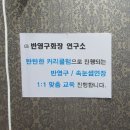 주은헤어라인