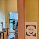 필라테스아름다운