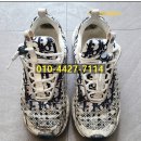 크린클럽세탁 이미지