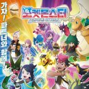 (주)서정팜 이미지