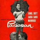 1968 이미지