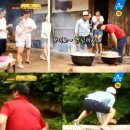 최수종 카카오 검색결과