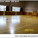 수미초등학교 이미지