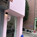 셀르네일