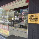 원미세탁 네이버블로그