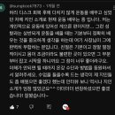 무림gym | [공지] 투짐 헬스장 회원님들은 왜 강동구에 살지 않나요?