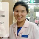 건 약국 이미지