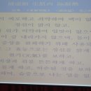 백초당한의원 이미지