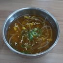 원이네삼겹살