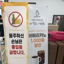 관저힐스파1 이미지