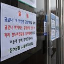 장수한누리전당 다목적체육관 이미지