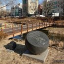 성내6교밑 이미지