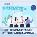 도봉-도봉-서울도봉-2078 이미지