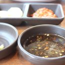 천일삼겹살