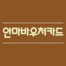 주민보건안마센터 네이버블로그