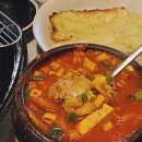 고향솥뚜껑삼겹살 이미지