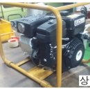 완도살수차 이미지