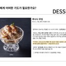 잘루 이미지