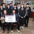 부룡합기도 이미지