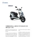 디앤에이커뮤니케이션 이미지