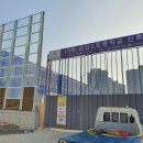 한신.호반3차아파트 이미지