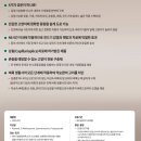 신마산태평양약국 이미지