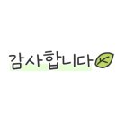 올가담 이미지