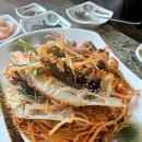 대성아귀찜 이미지