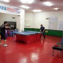 송촌당구장 Daum카페