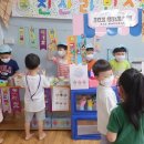 진산초등학교 이미지