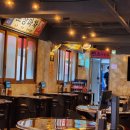 로타리호프&치킨 이미지