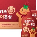 튼튼키즈 이미지